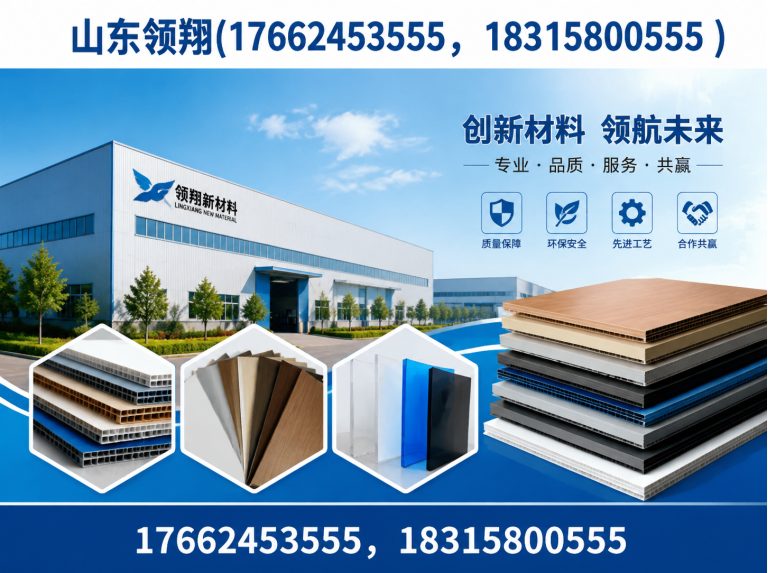 韶关HDPE土工膜展示图